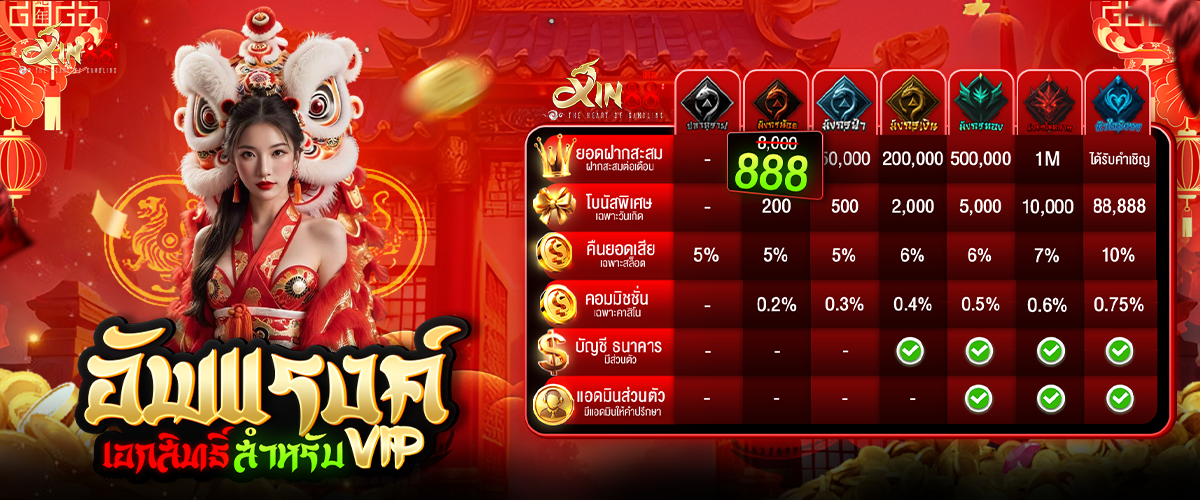 1771244617056-1feed1c6-a99c-4707-8538-7252676d2beb